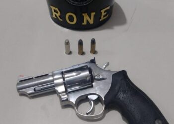 RONE detém criminoso armado e recupera carro roubado em Santa Felicidade