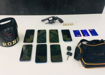 Criminosos que já foram presos várias vezes, roubam celulares na CIC e são presos pela RONE