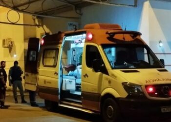 Grávida é esfaqueada durante assalto na RMC