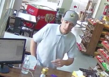 Suspeito de série de roubos a estabelecimentos é capturado no Paraná