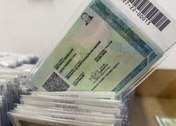 Paraná passa a emitir a nova Carteira de Identidade Nacional