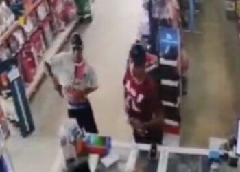 Criminoso que assaltou comércio na região metropolitana de Curitiba tomba em confronto com a RONE