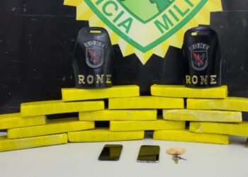RONE prende traficante pela segunda vez em um mês em Curitiba