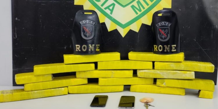 RONE prende traficante pela segunda vez em um mês em Curitiba