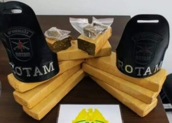 ROTAM prende casal com 6 quilos de maconha na RMC