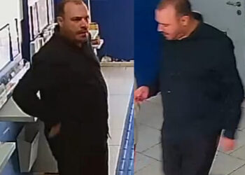 Polícia procura suspeito de levar R$ 90 mil reais de idosa em golpe do bilhete premiado