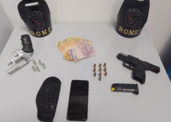 Autor de feminicídio é preso pela RONE poucas horas após o crime na CIC