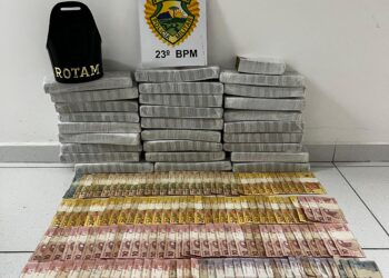 Equipes ROTAM dão atraso no tráfico e apreendem mais de 18 kg de maconha no Contorno Sul