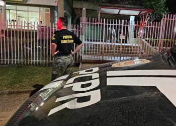 Divisão de Homicídios investiga morte de idoso de 77 anos em apartamento de Curitiba