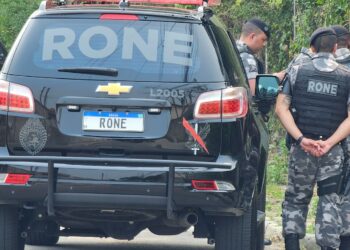 RONE prende criminoso de bicicleta que realiza roubos de correntes de ouro e celulares no centro de Curitiba