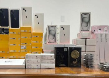 PMPR apreende mais de 100 celulares em abordagem a ônibus