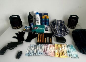 RONE recupera produtos de roubo à farmácia e prende criminosos em Piraquara
