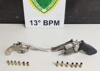 Dupla é neutralizada em confronto com a PM no Ganchinho e veículo é recuperado