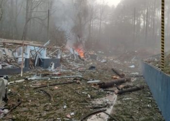 Explosão em fábrica de explosivos em Quatro Barras deixa feridos e 9 desaparecidos