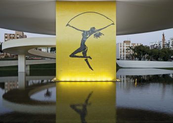 MON fará visitas guiadas pelas exposições nas quatro sextas-feiras de setembro