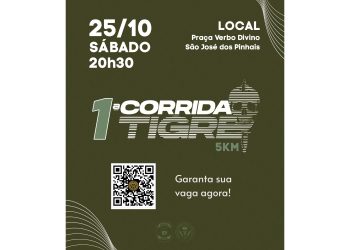 Tigre celebra 25 anos com corrida noturna em outubro; inscrições estão abertas