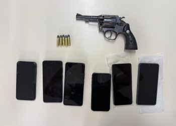 PCPR prende casal em flagrante por comércio ilegal de arma de fogo