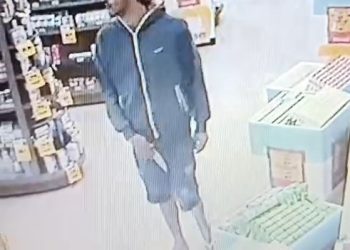 Criminoso que aterrorizou em vários assaltos em Curitiba é capturado pelo 23° Batalhão