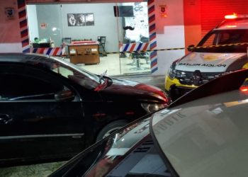 Mulher é morta com golpe de facão no pescoço no bairro Sítio Cercado