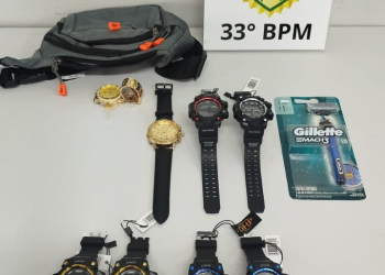 Casal é preso pela PMPR por furto no centro de Curitiba