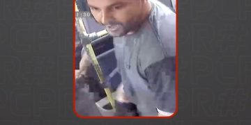 Polícia Civil divulga foto de suspeito por homicídio ocorrido em ônibus de Maringá