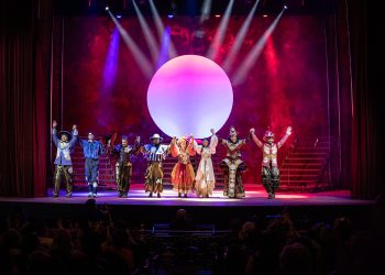Espetáculo musical leva releitura amazônica do clássico de Shakespeare  a partir da ótica do Boi Bumbá à CAIXA Cultural Curitiba