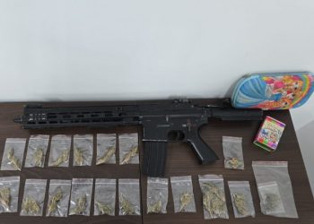 PCPR prende homem em flagrante por tráfico de drogas em Piraquara